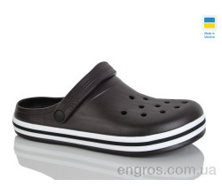 Кроксы Крок